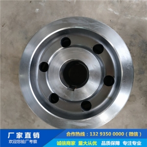 跨箱搬運車輪鍛件